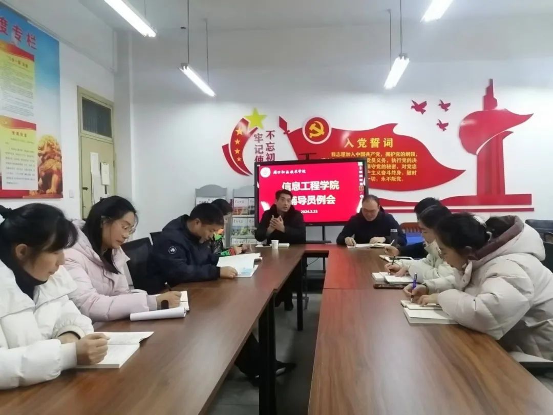 谈球吧app下载