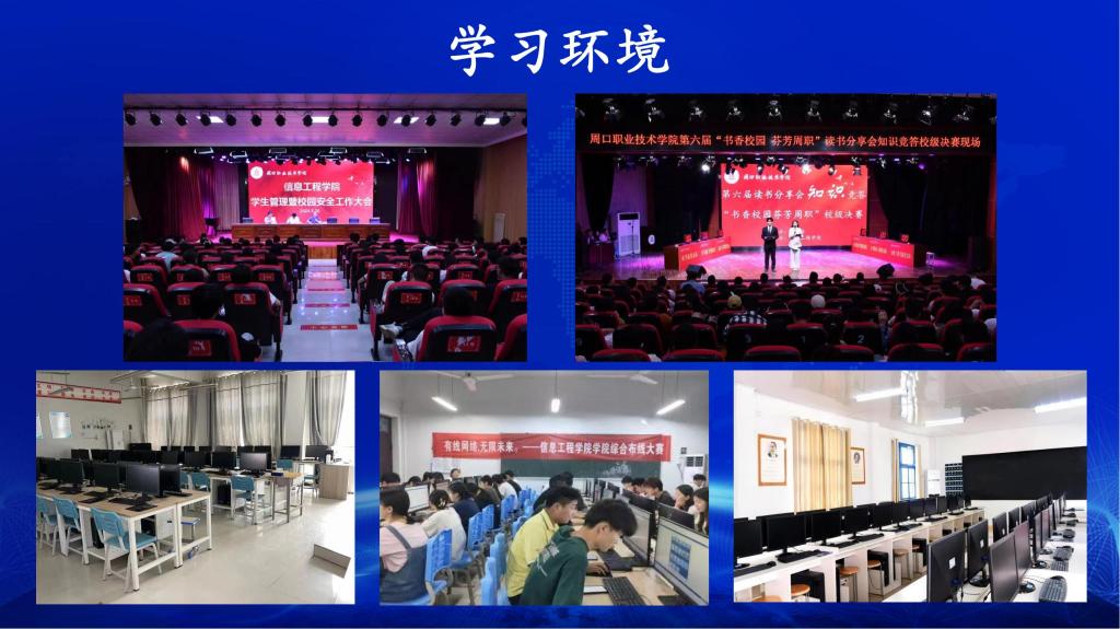 谈球吧app下载