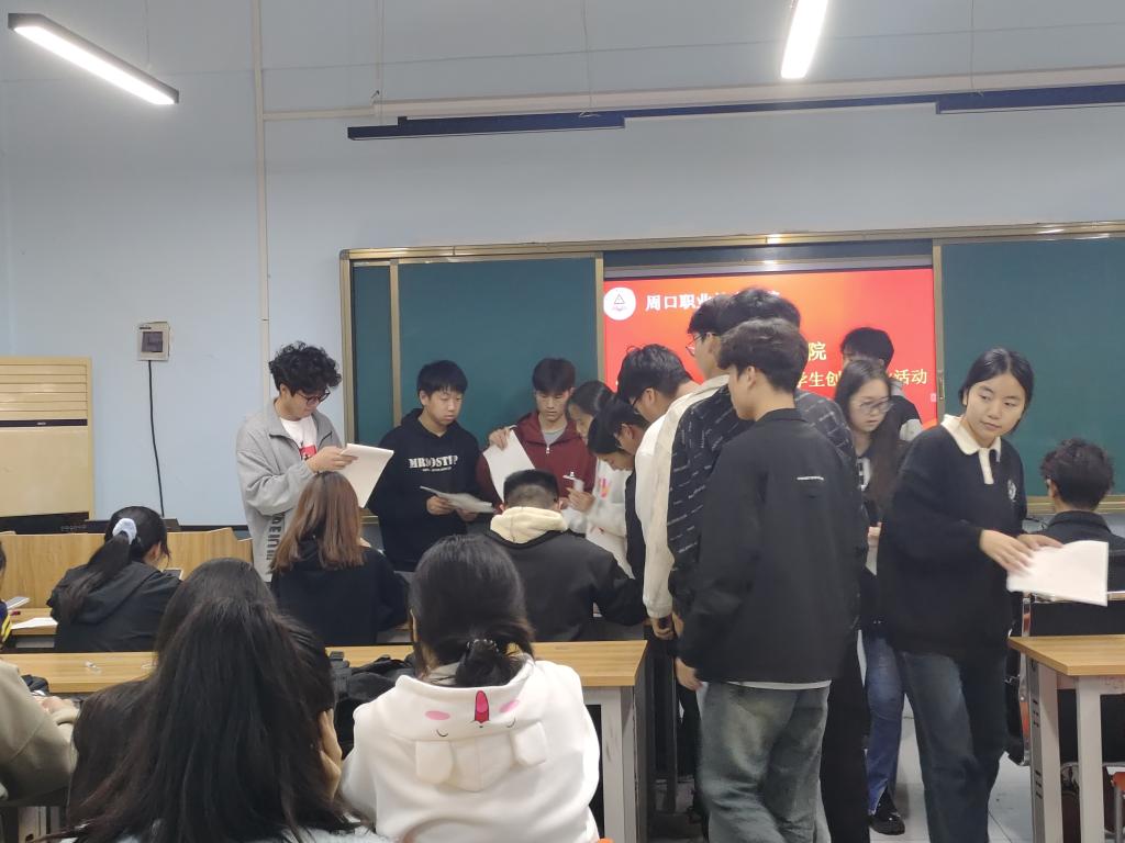 谈球吧app下载