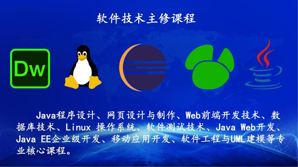 谈球吧app下载