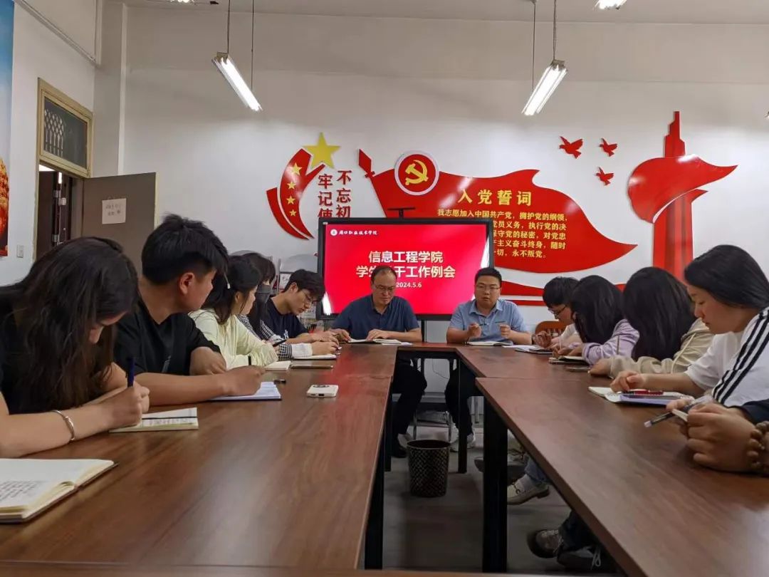 谈球吧app下载