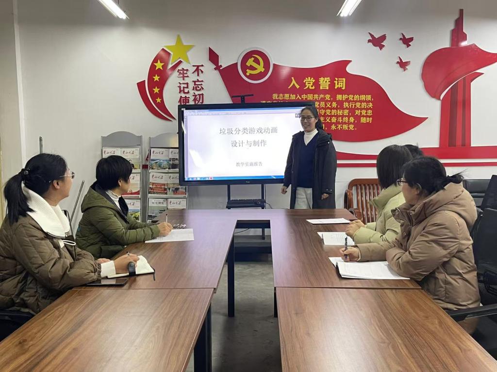 谈球吧app下载
