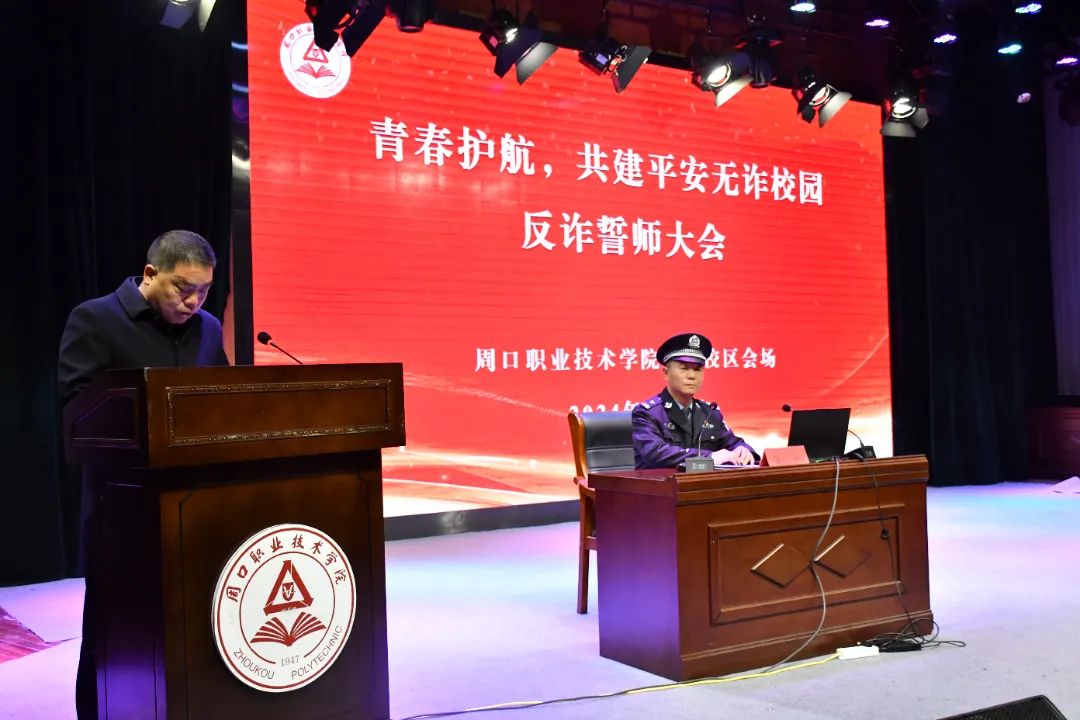 谈球吧app下载