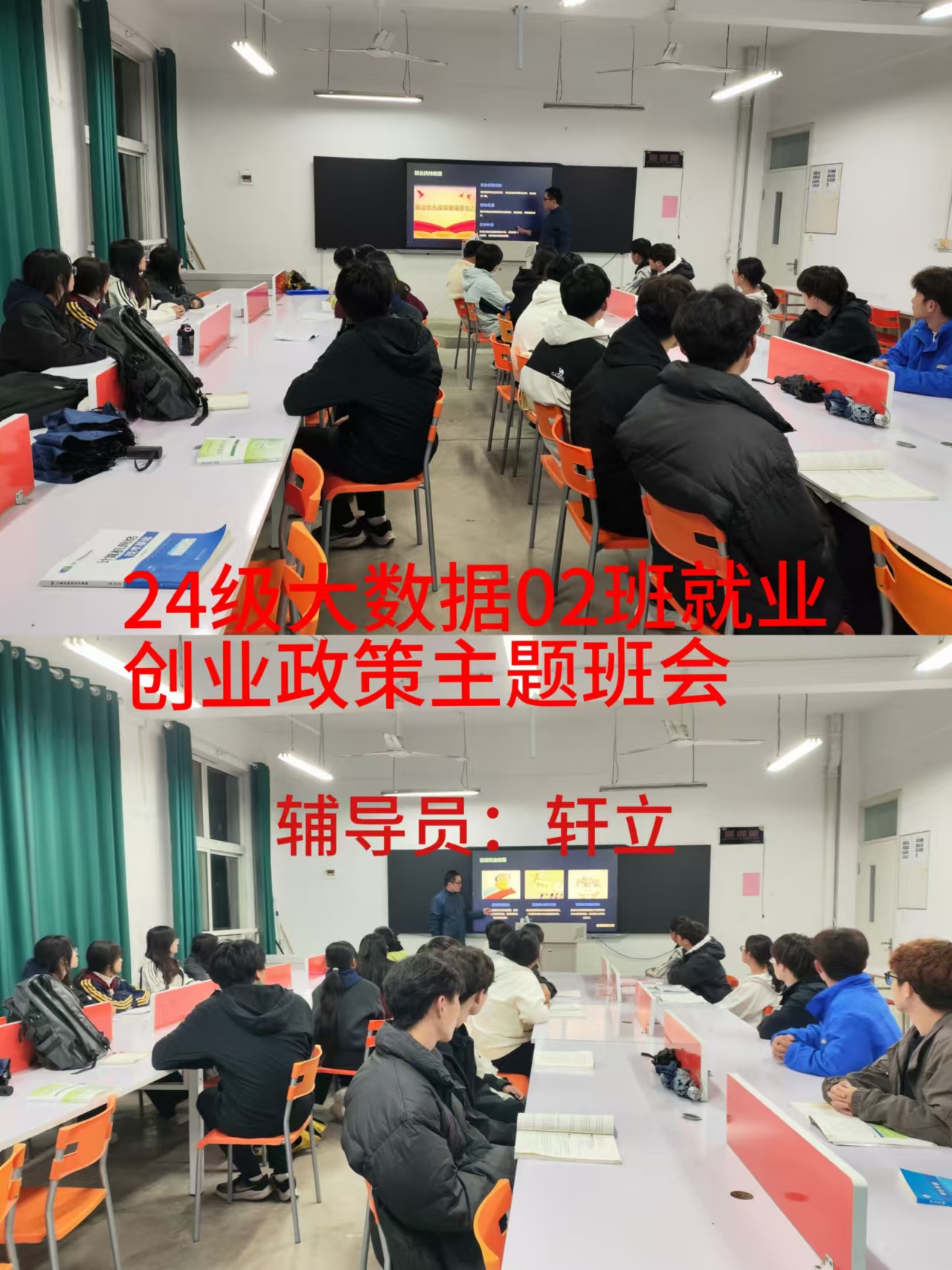 谈球吧app下载