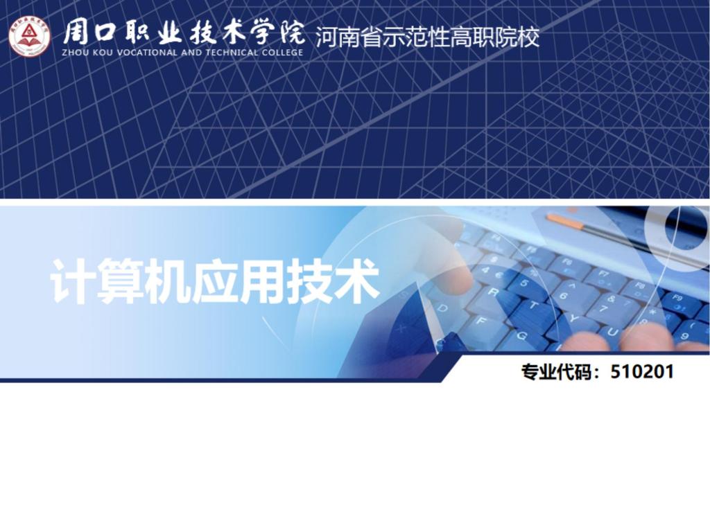 谈球吧app下载