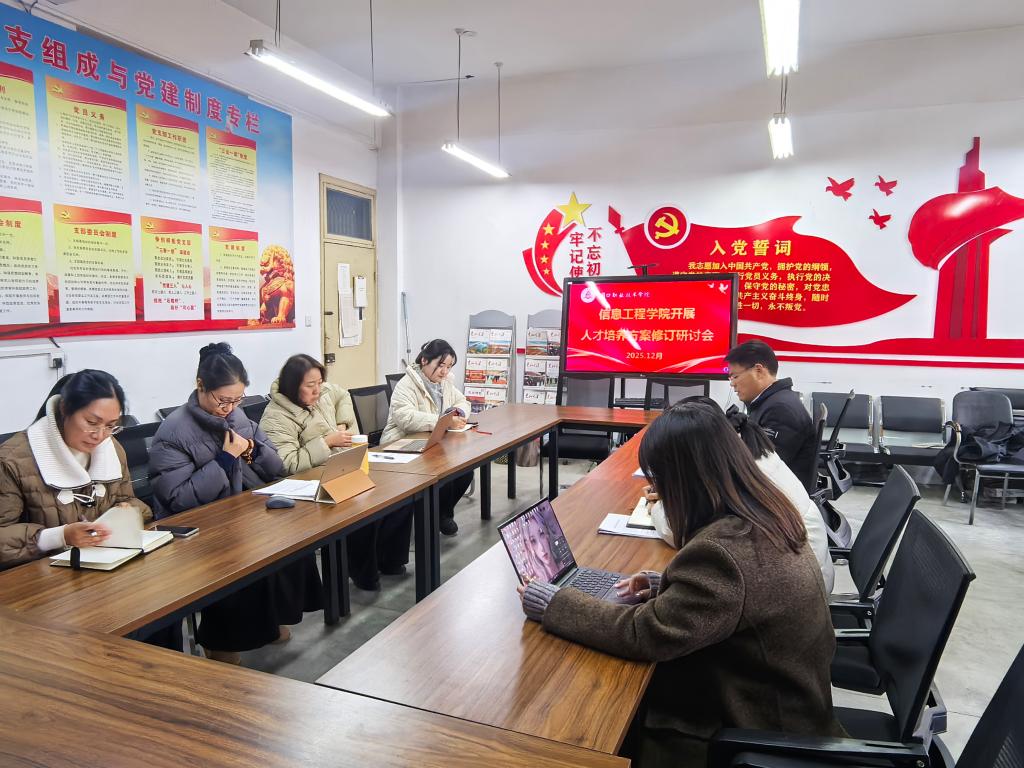 谈球吧app下载