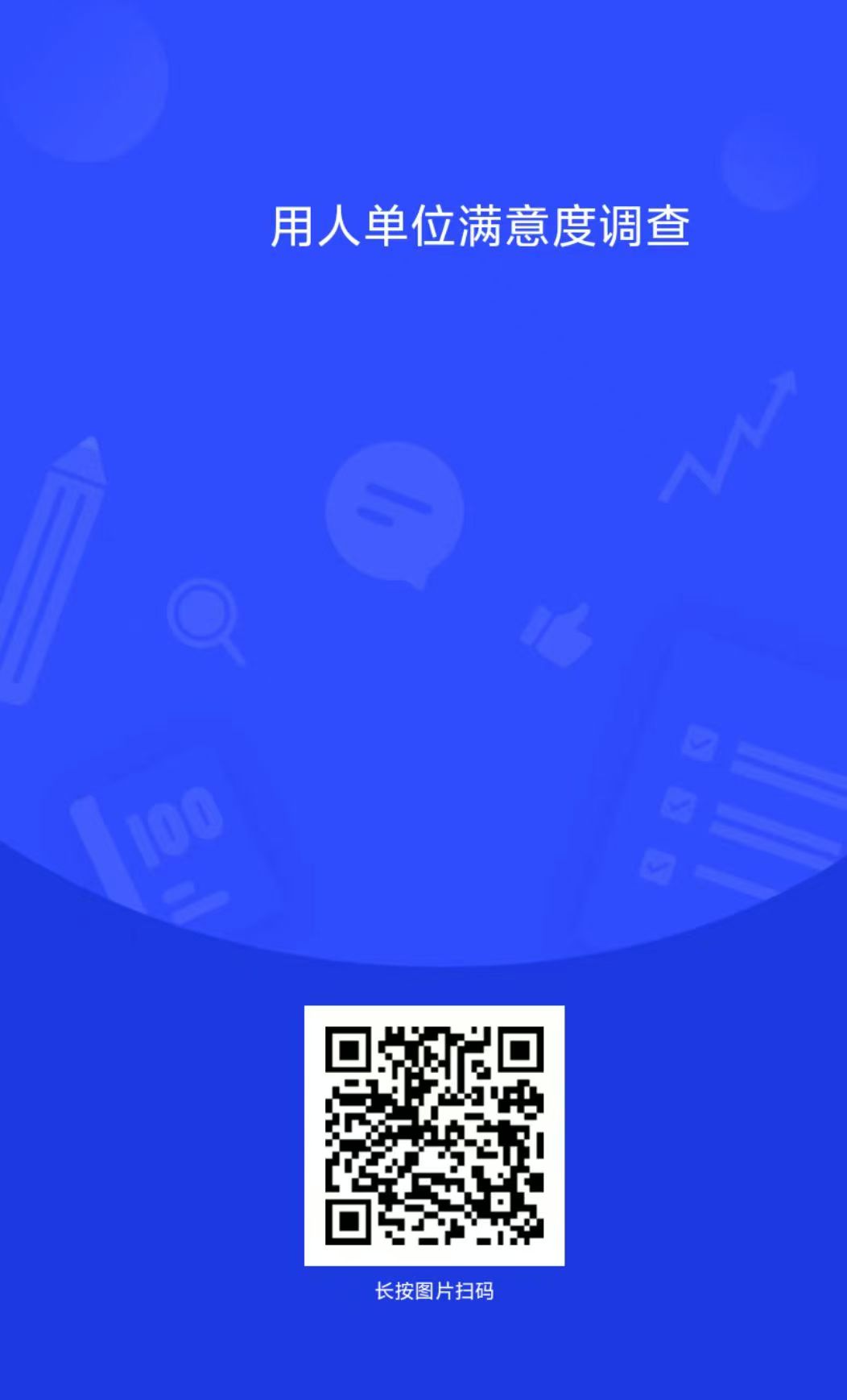 谈球吧app下载