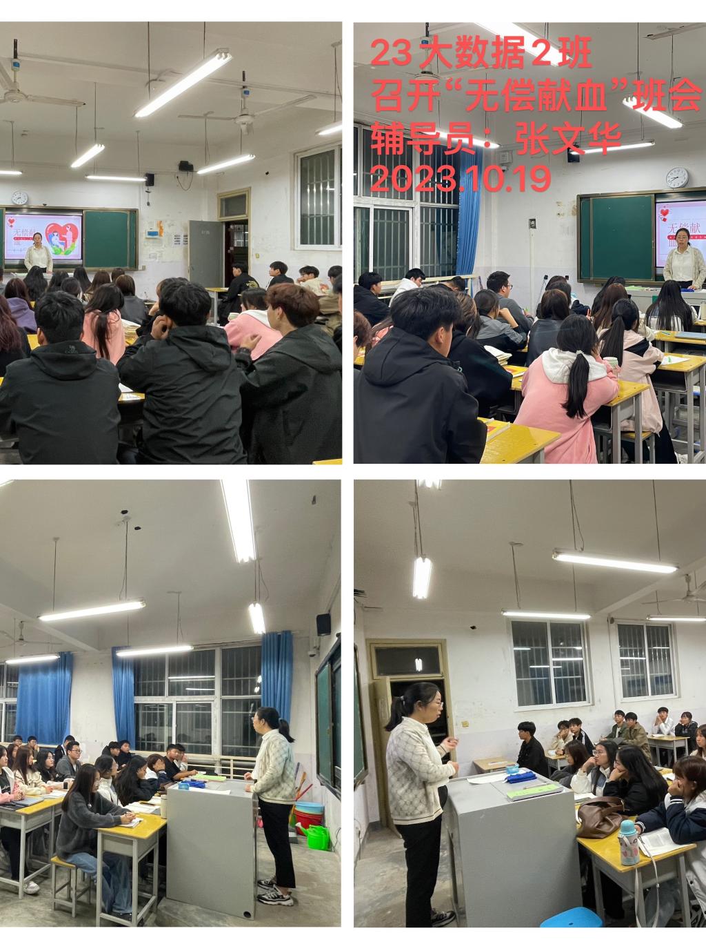 谈球吧app下载