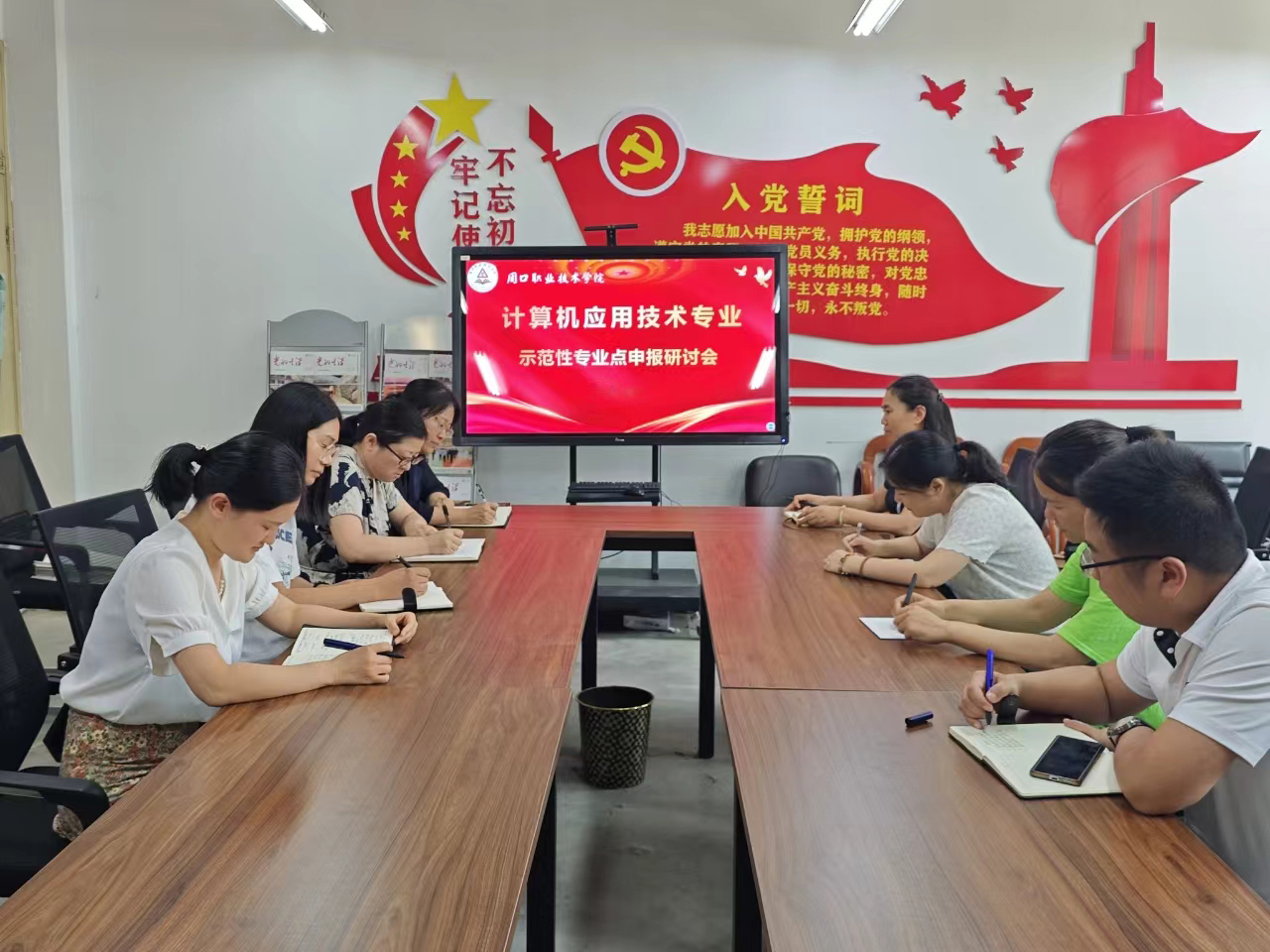 谈球吧app下载