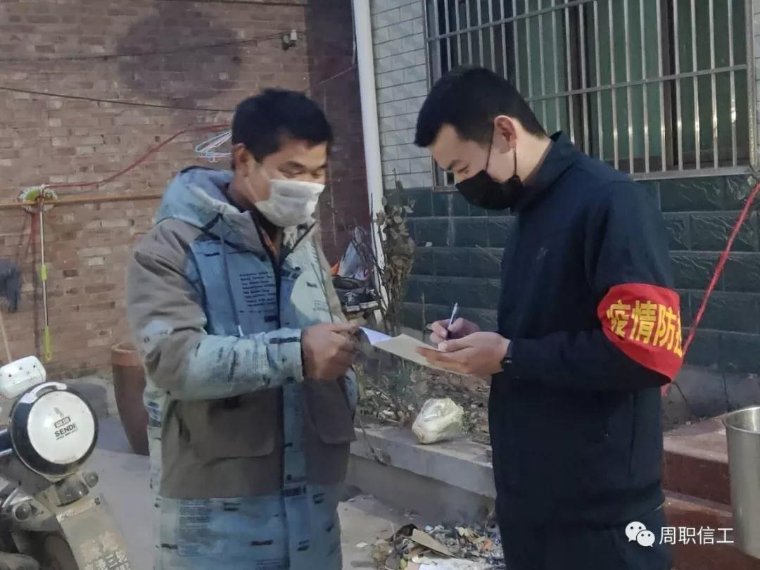 谈球吧app下载