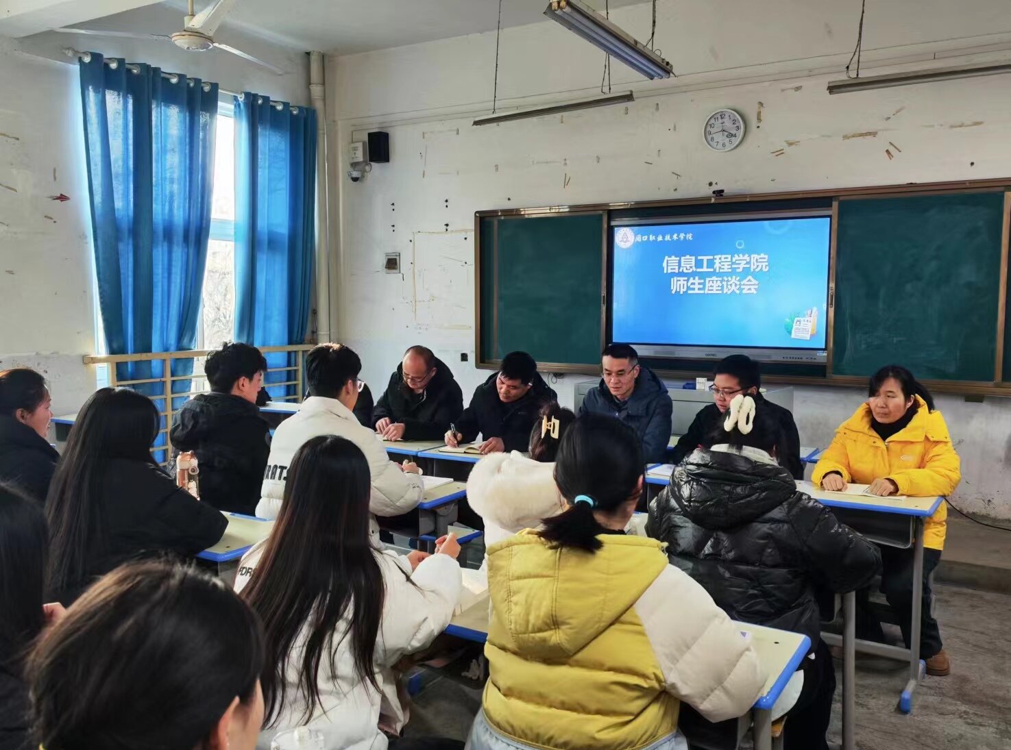 谈球吧app下载