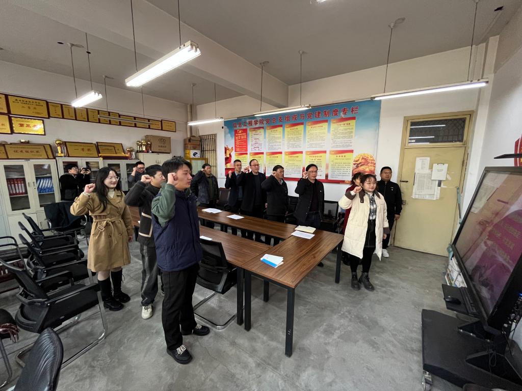 谈球吧app下载