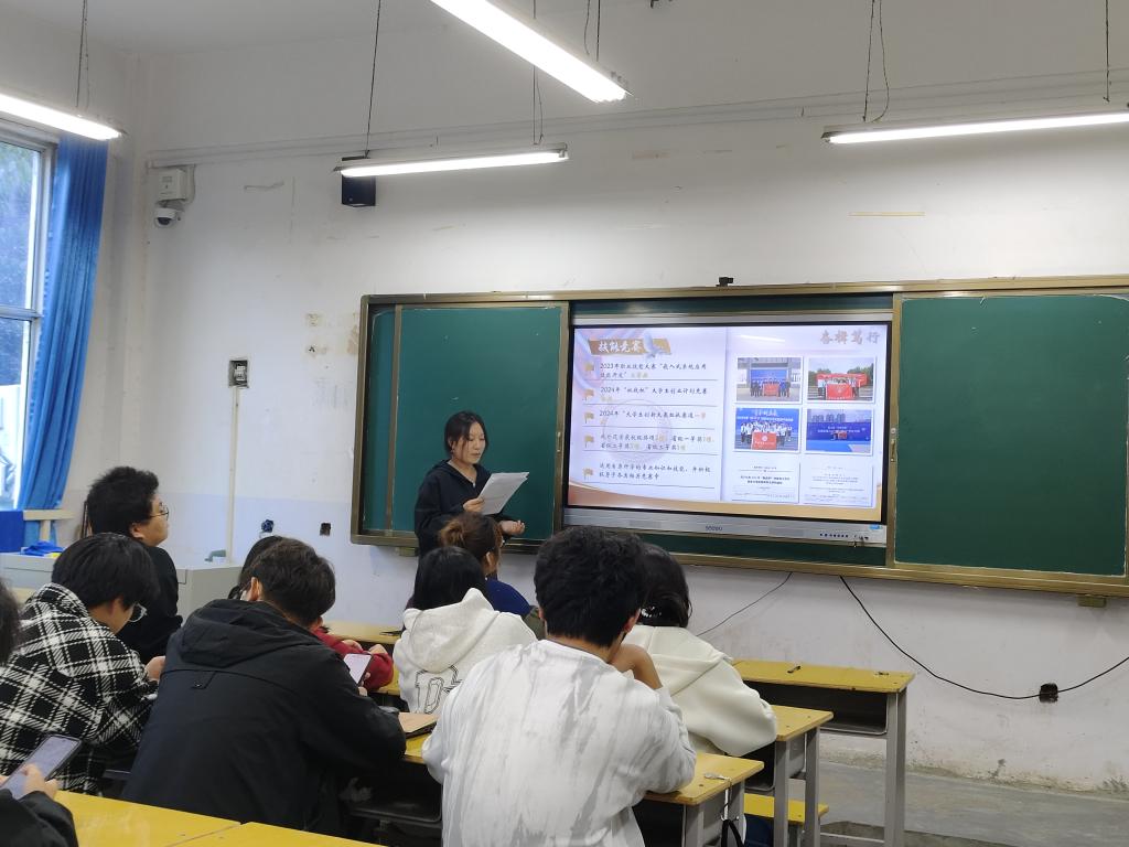 谈球吧app下载