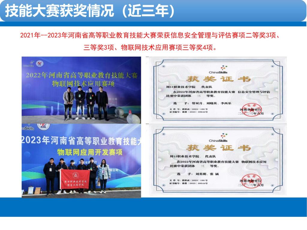谈球吧app下载