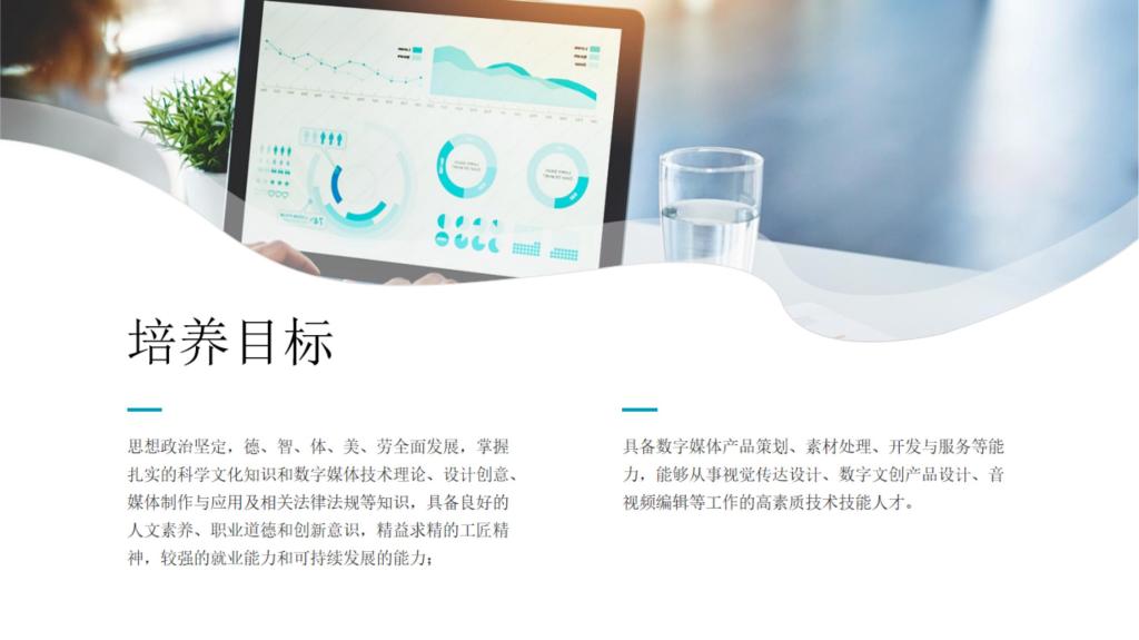 谈球吧app下载