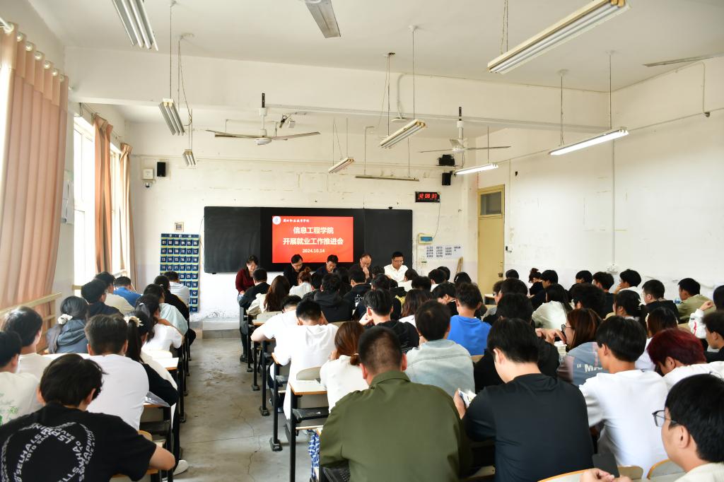 谈球吧app下载