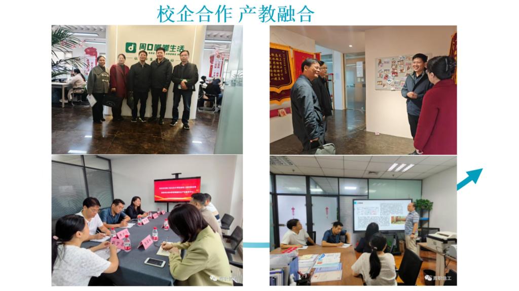 谈球吧app下载