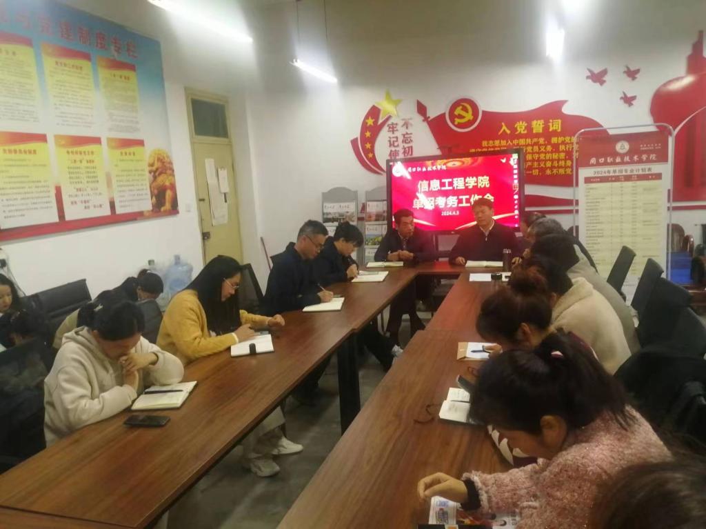 谈球吧app下载