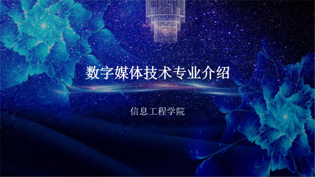 谈球吧app下载
