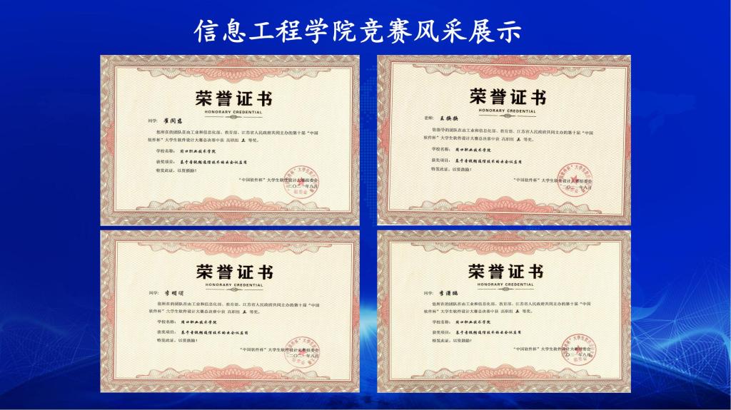 谈球吧app下载