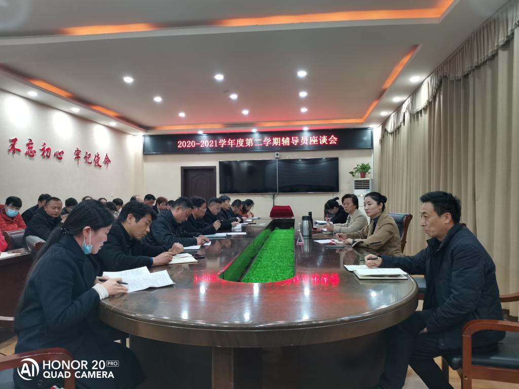 谈球吧app下载