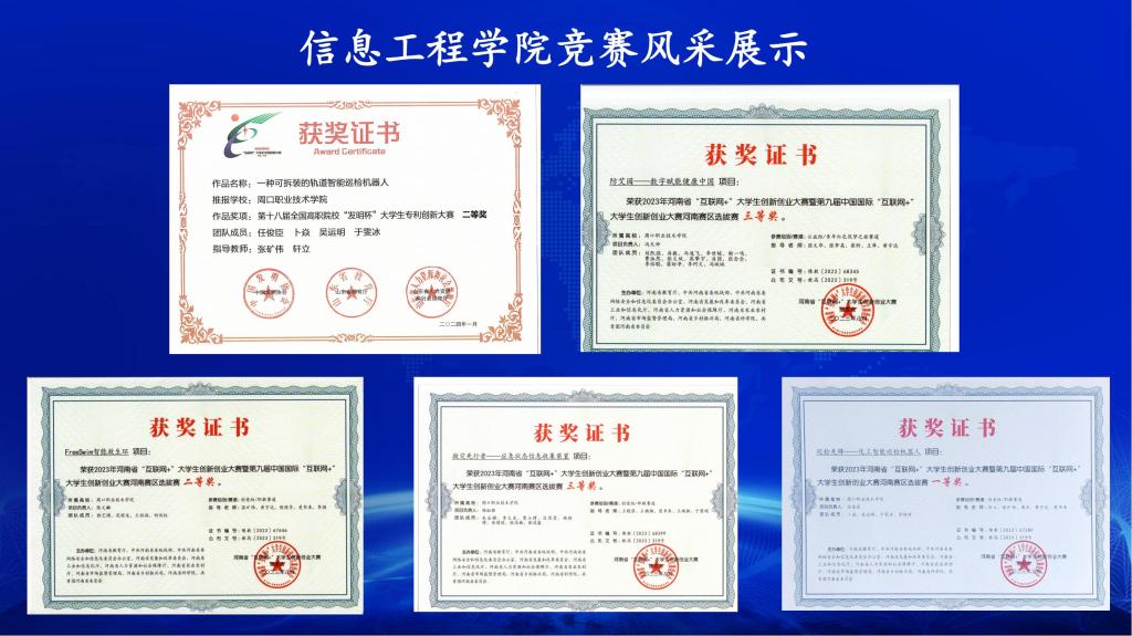 谈球吧app下载