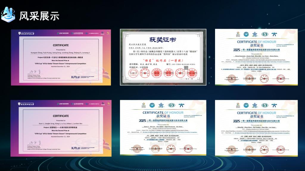 谈球吧app下载
