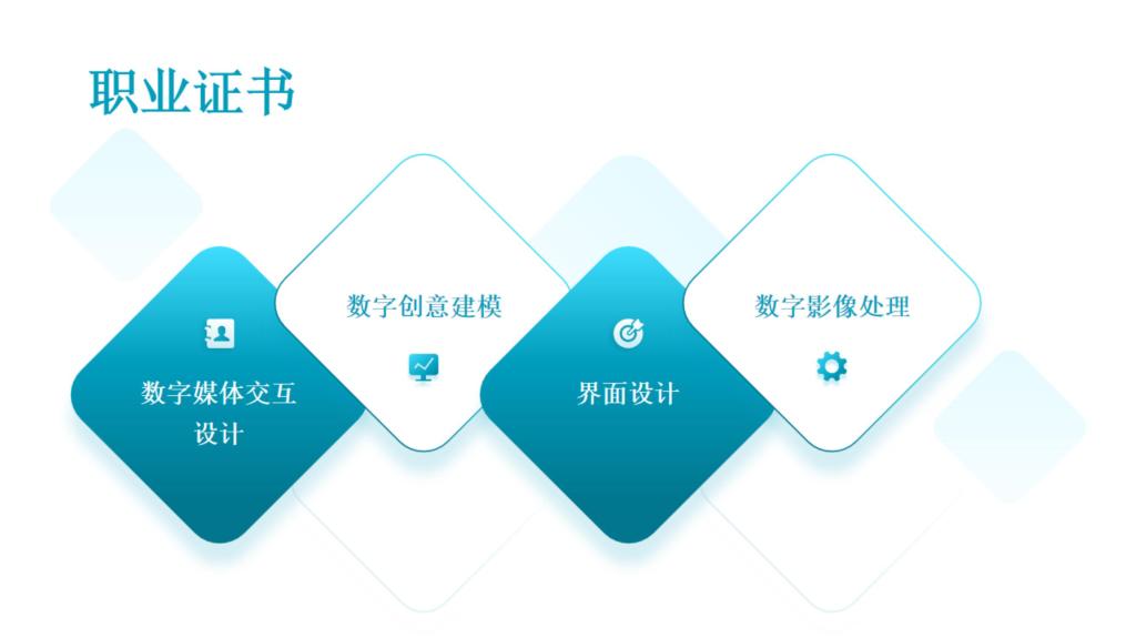 谈球吧app下载