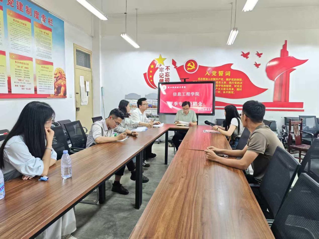 谈球吧app下载