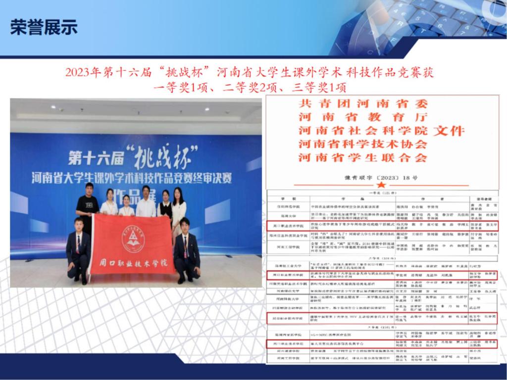 谈球吧app下载