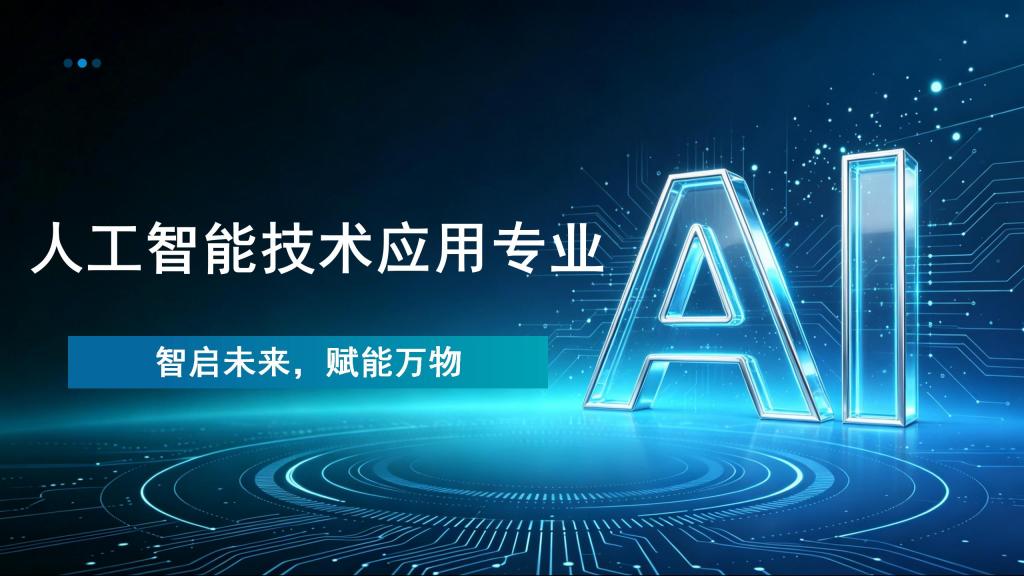 谈球吧app下载