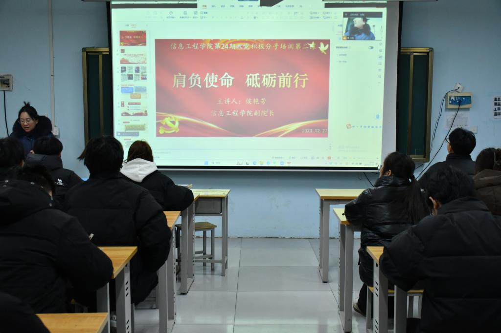 谈球吧app下载