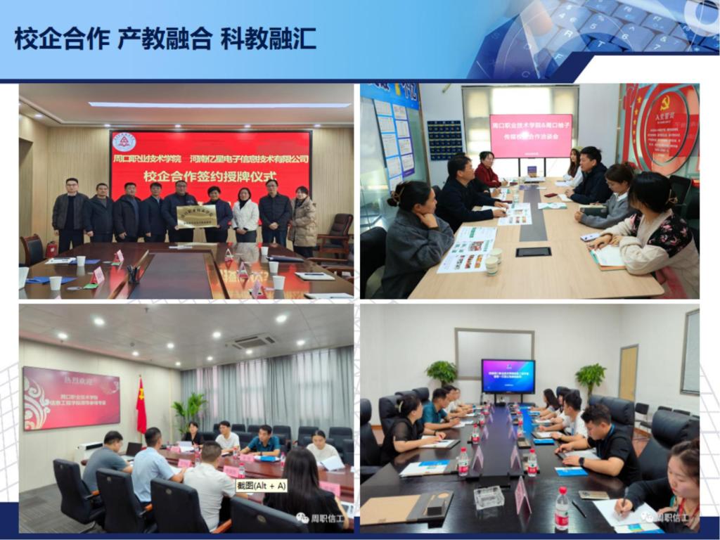 谈球吧app下载