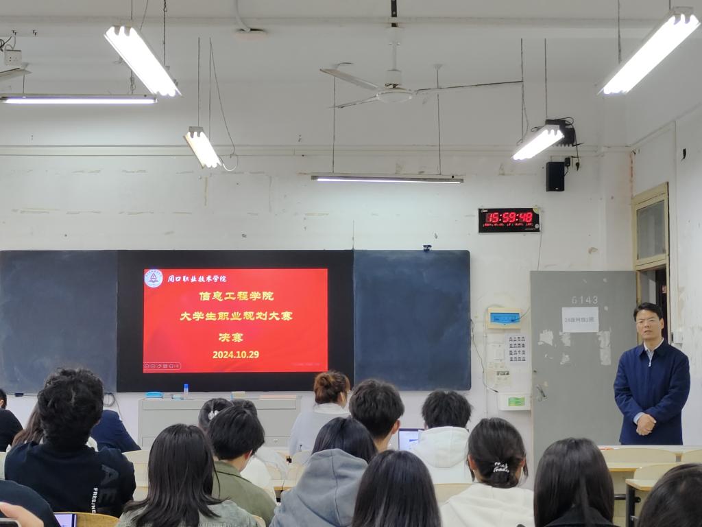 谈球吧app下载