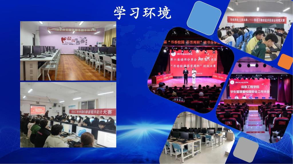 谈球吧app下载