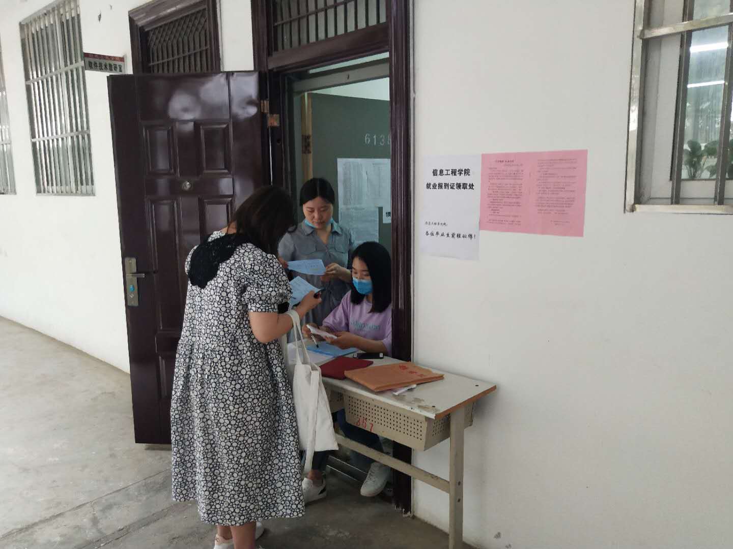 谈球吧app下载