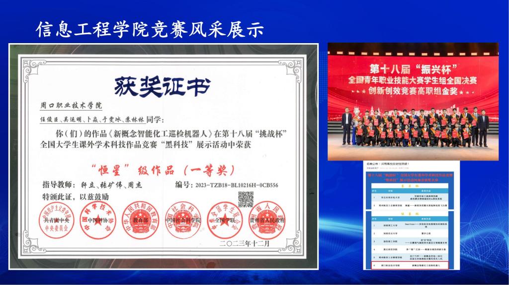 谈球吧app下载