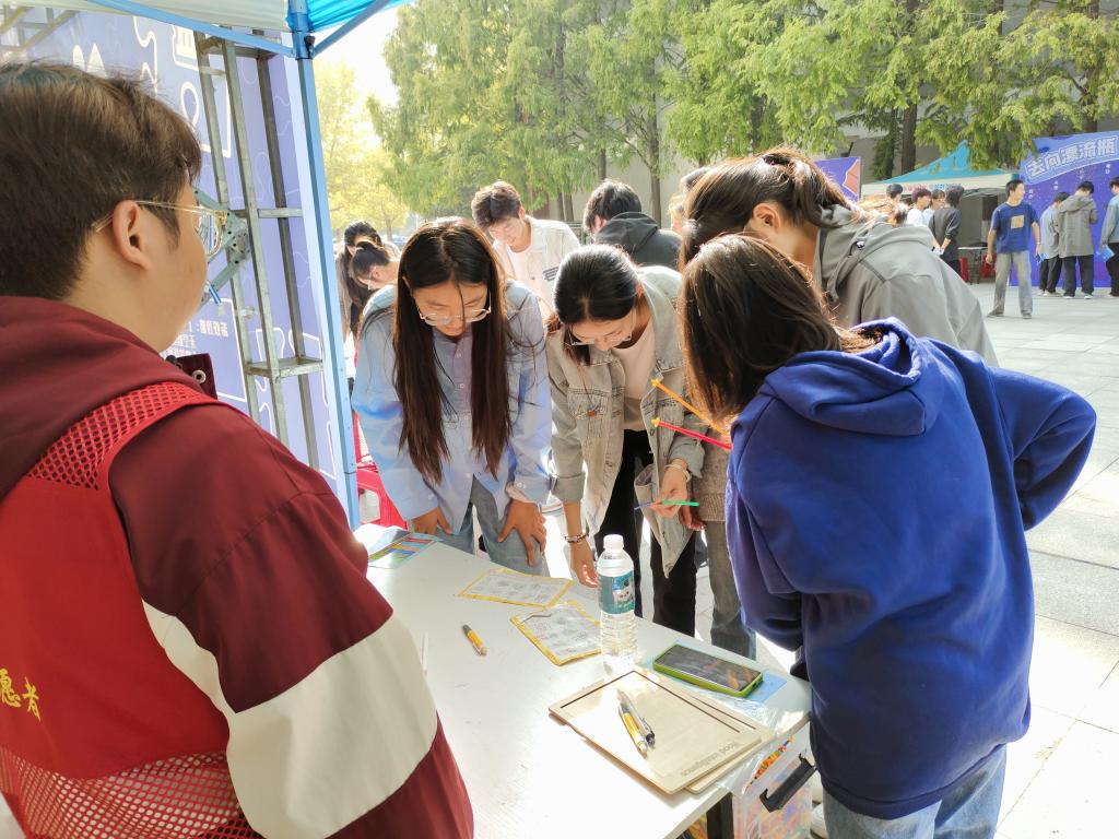 谈球吧app下载