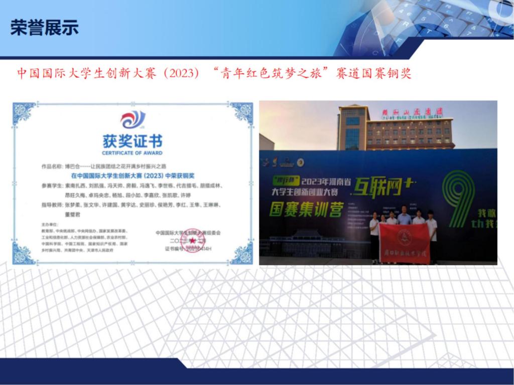 谈球吧app下载