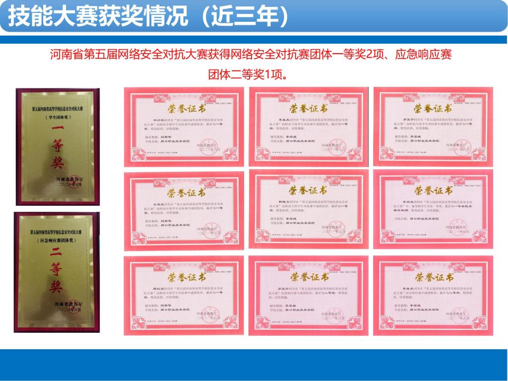 谈球吧app下载