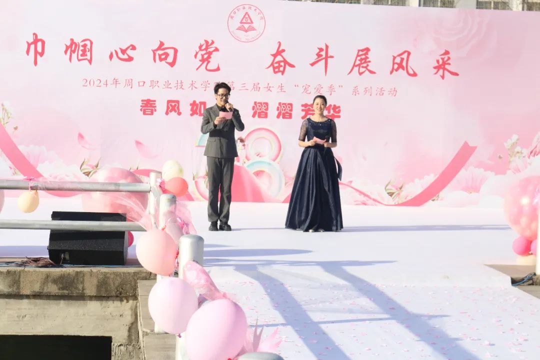 谈球吧app下载