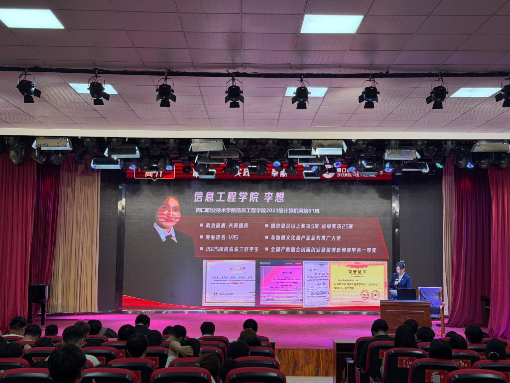 谈球吧app下载