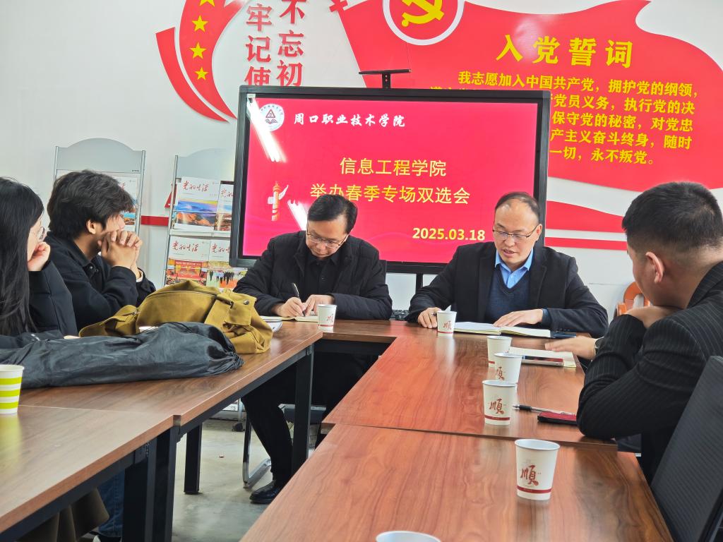 谈球吧app下载