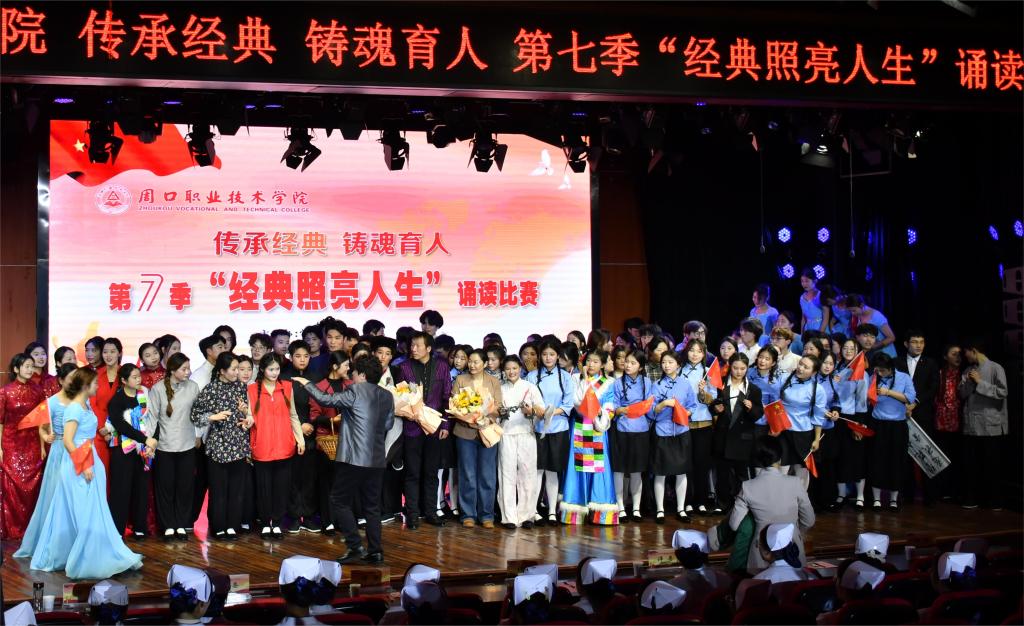 谈球吧app下载