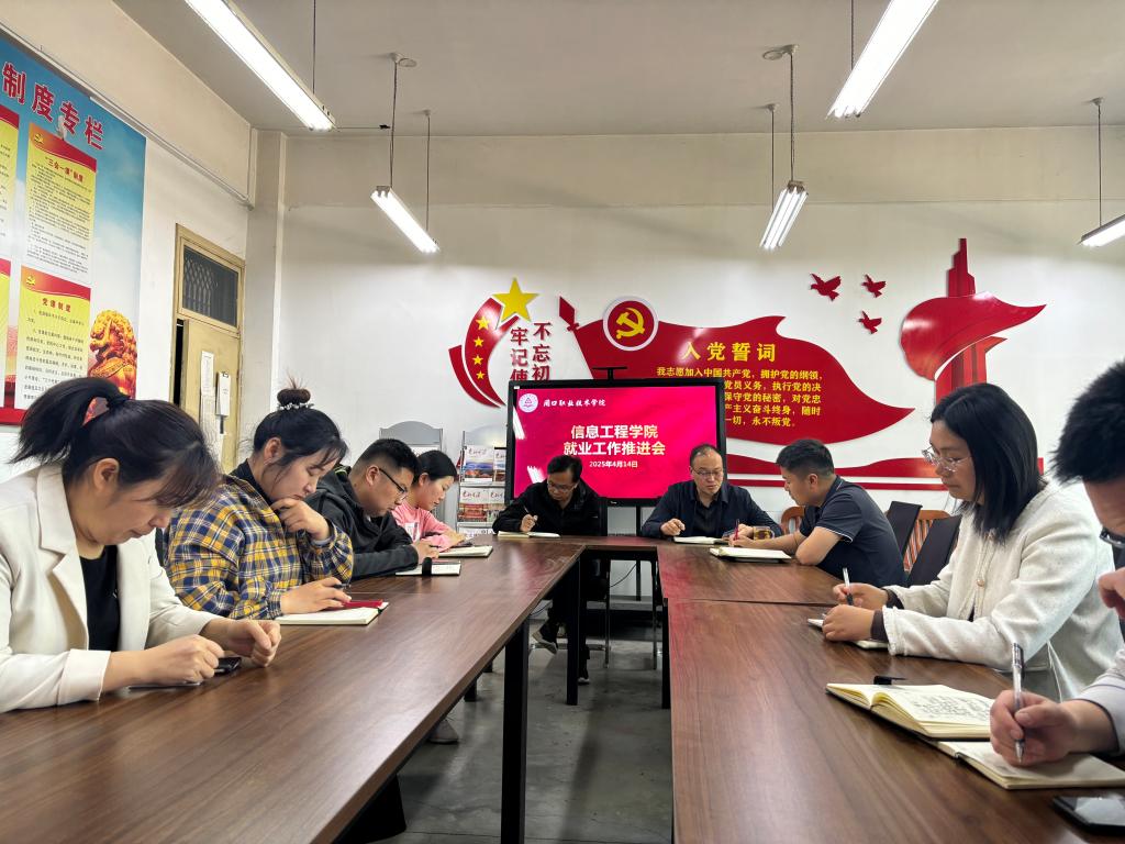 谈球吧app下载