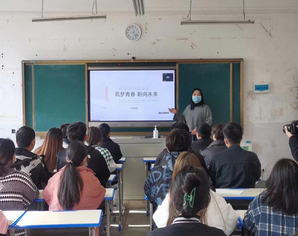 谈球吧app下载