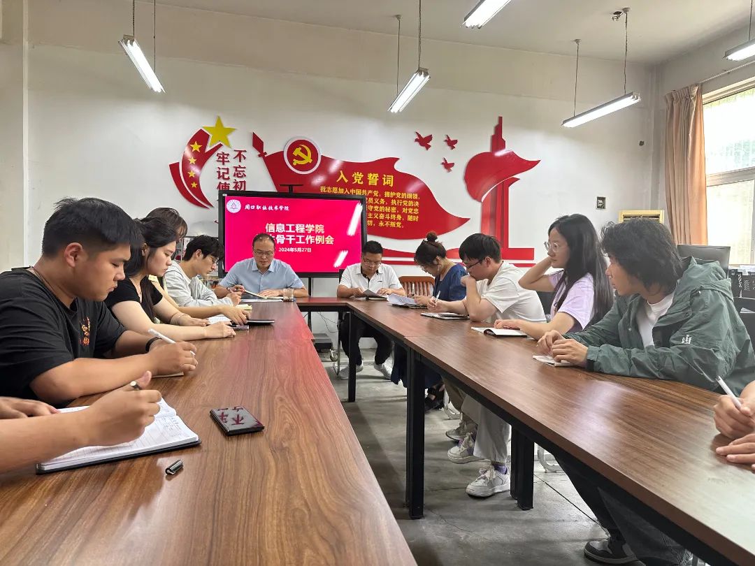 谈球吧app下载