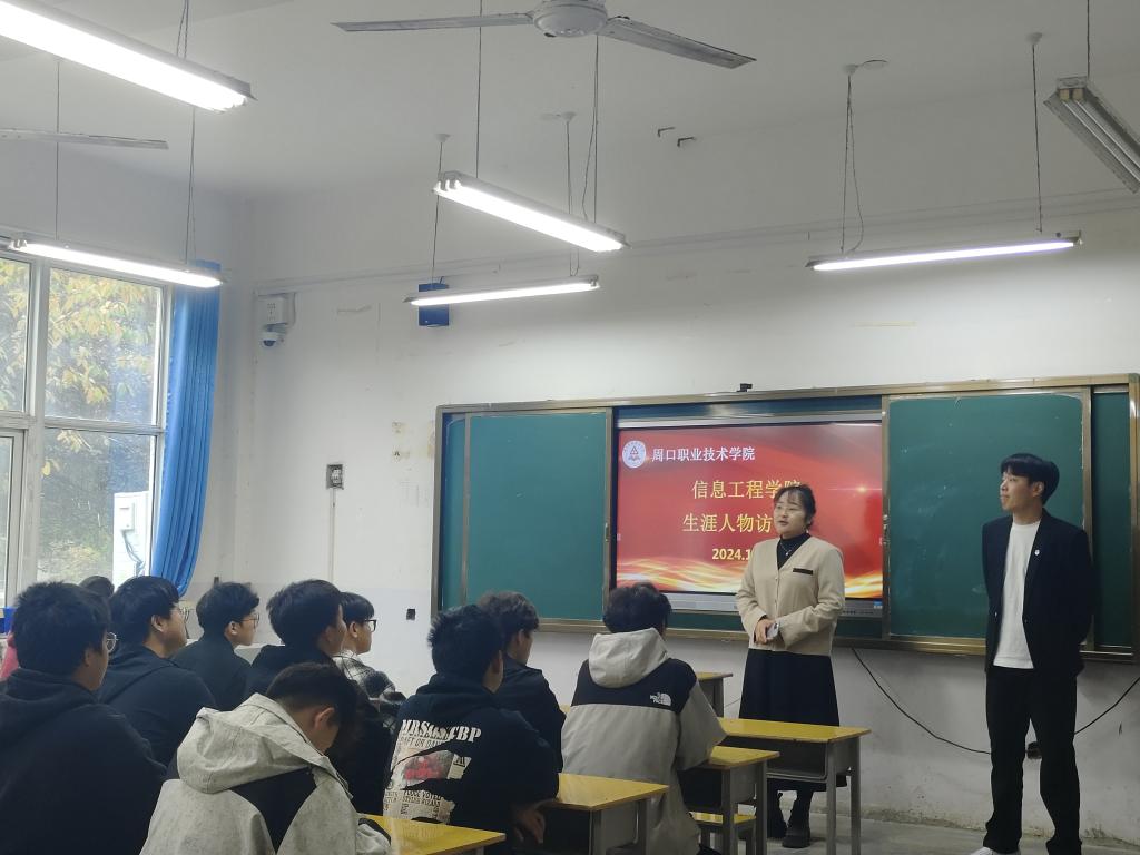 谈球吧app下载