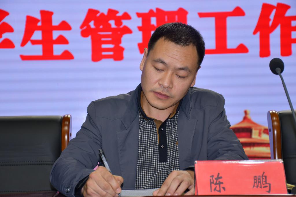 谈球吧app下载