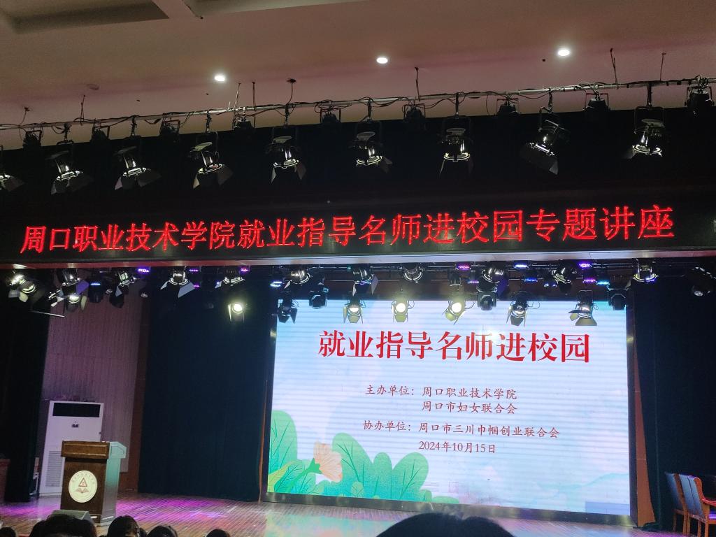 谈球吧app下载